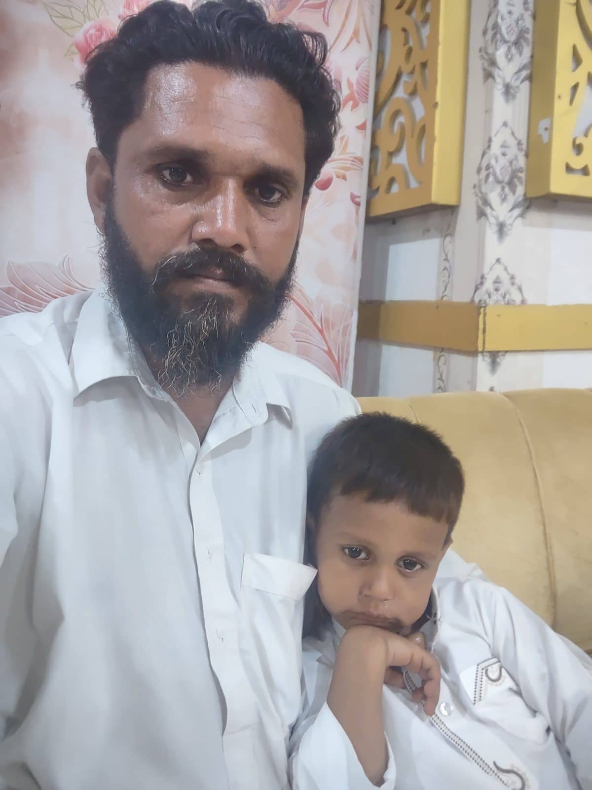 Shahid