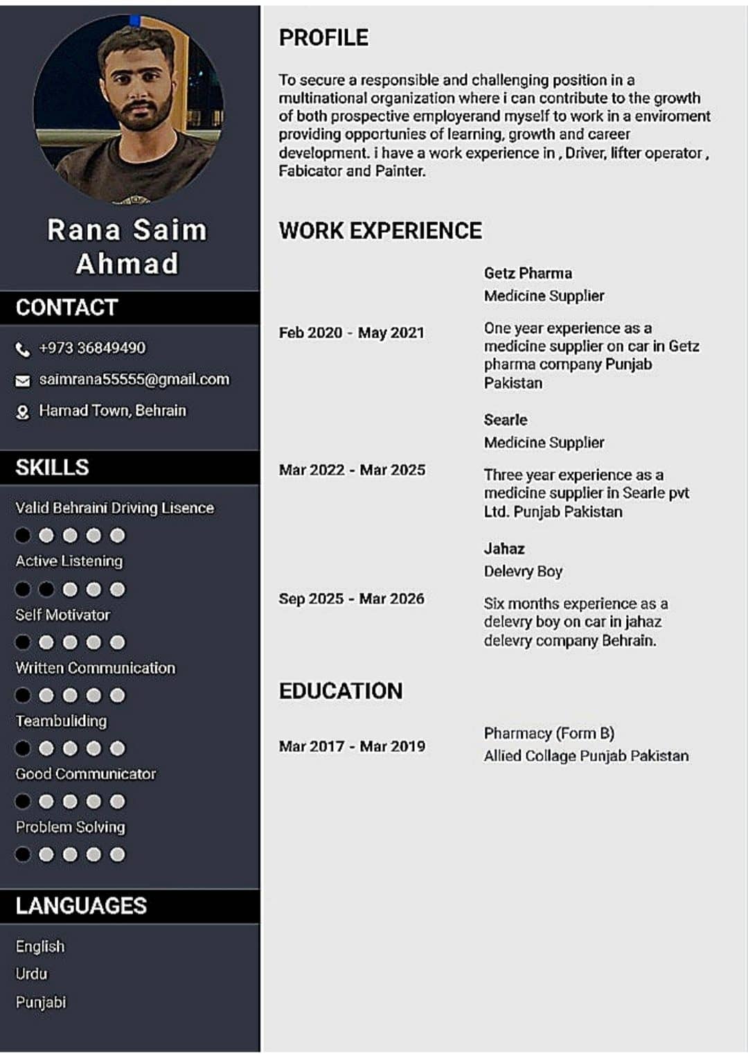 Saim